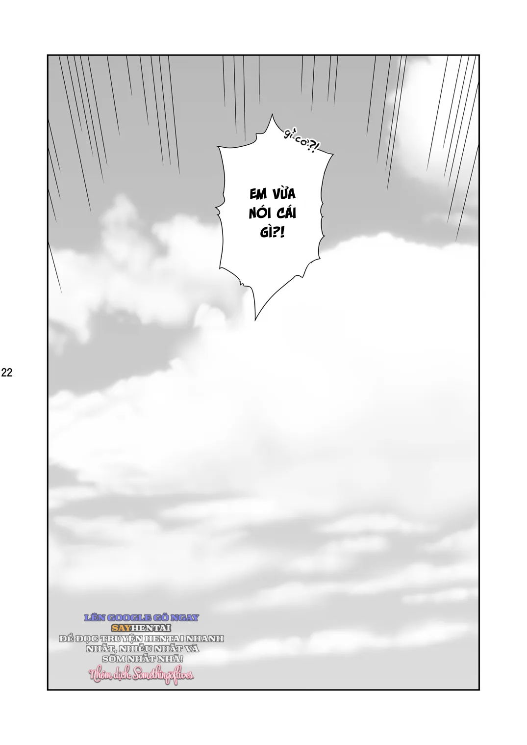 sensei-ni-goaisatsu-o-chap-1-24 integer