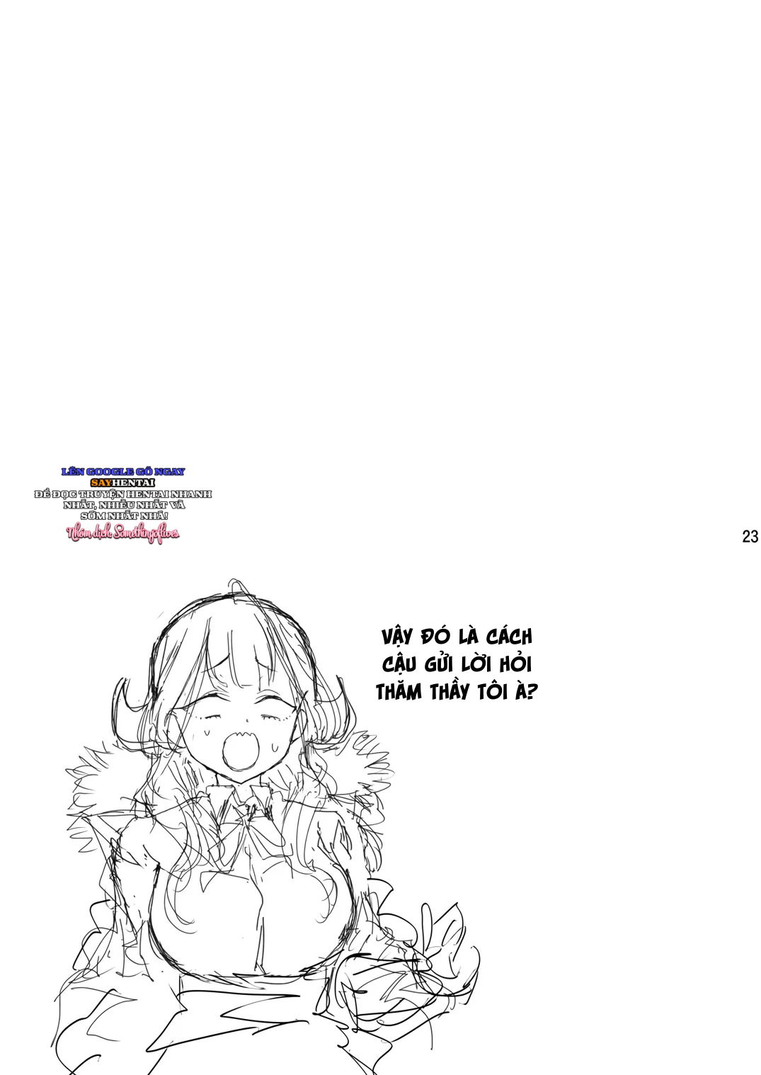 sensei-ni-goaisatsu-o-chap-1-25 integer