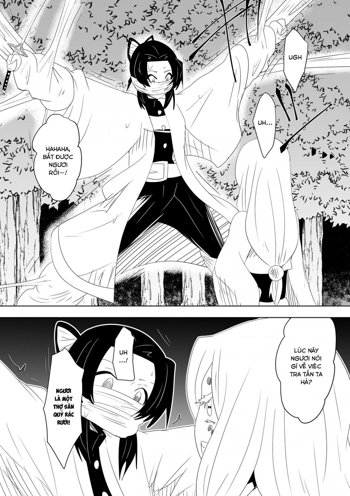 hametsu-no-shinobu-chap-1-5 integer