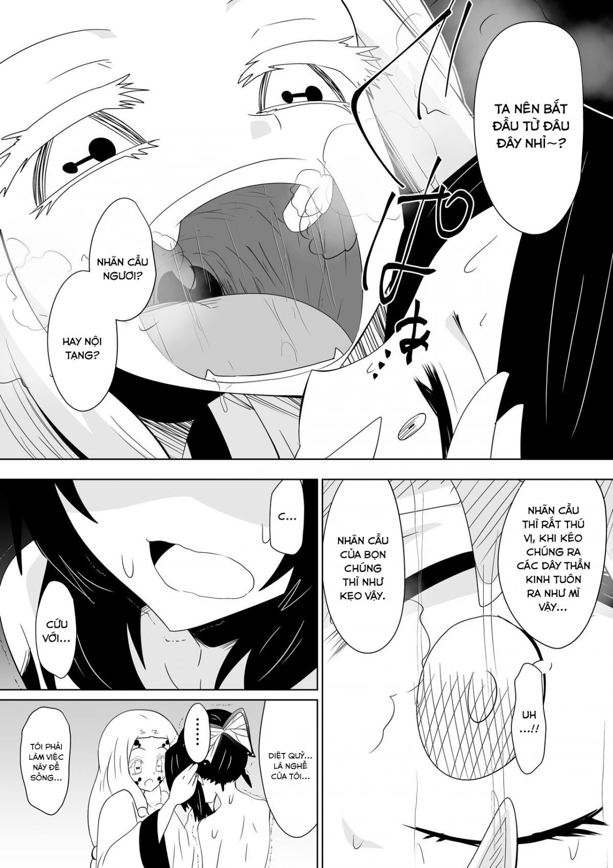 hametsu-no-shinobu-chap-1-11 integer