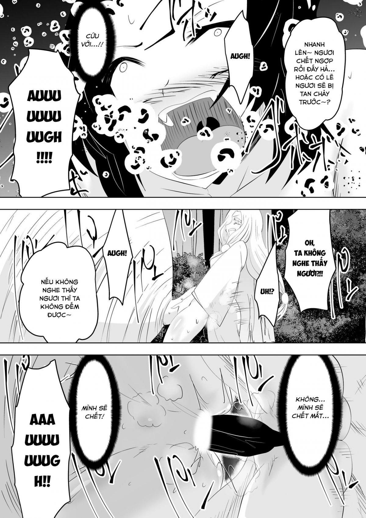 hametsu-no-shinobu-chap-1-26 integer