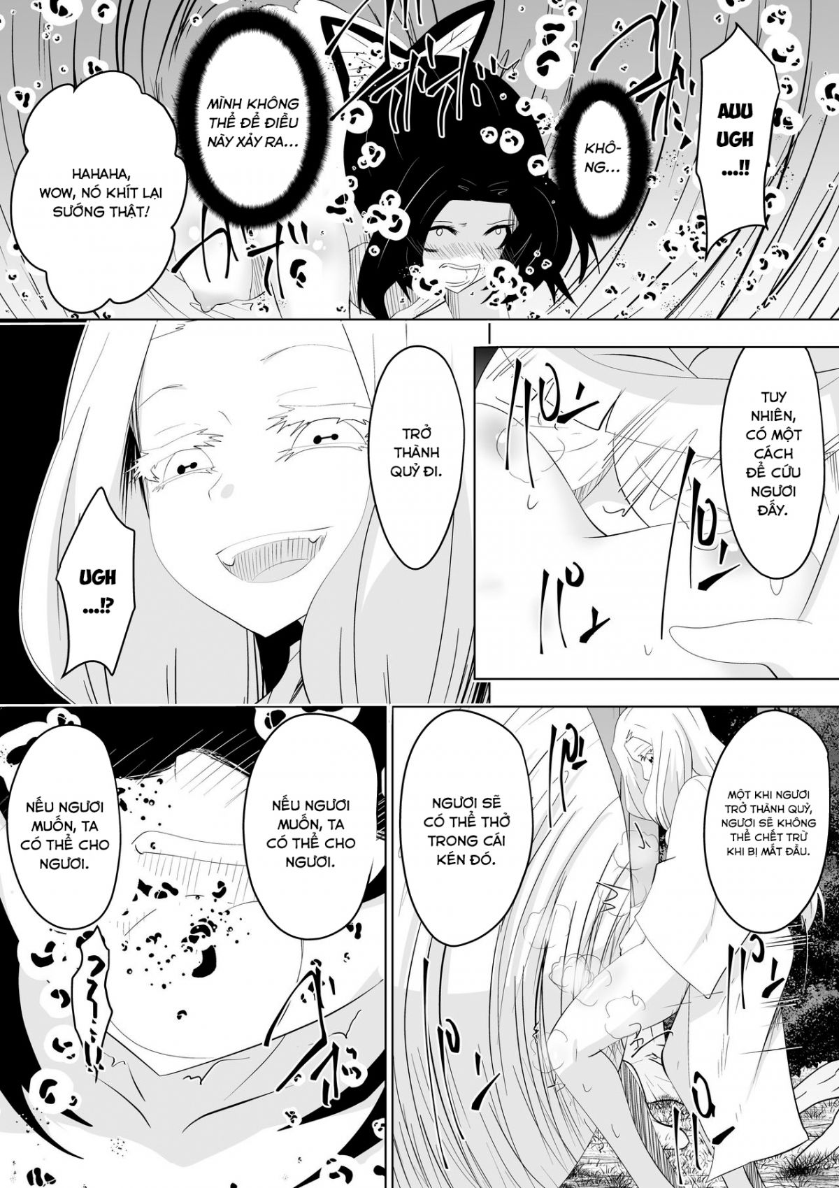 hametsu-no-shinobu-chap-1-28 integer