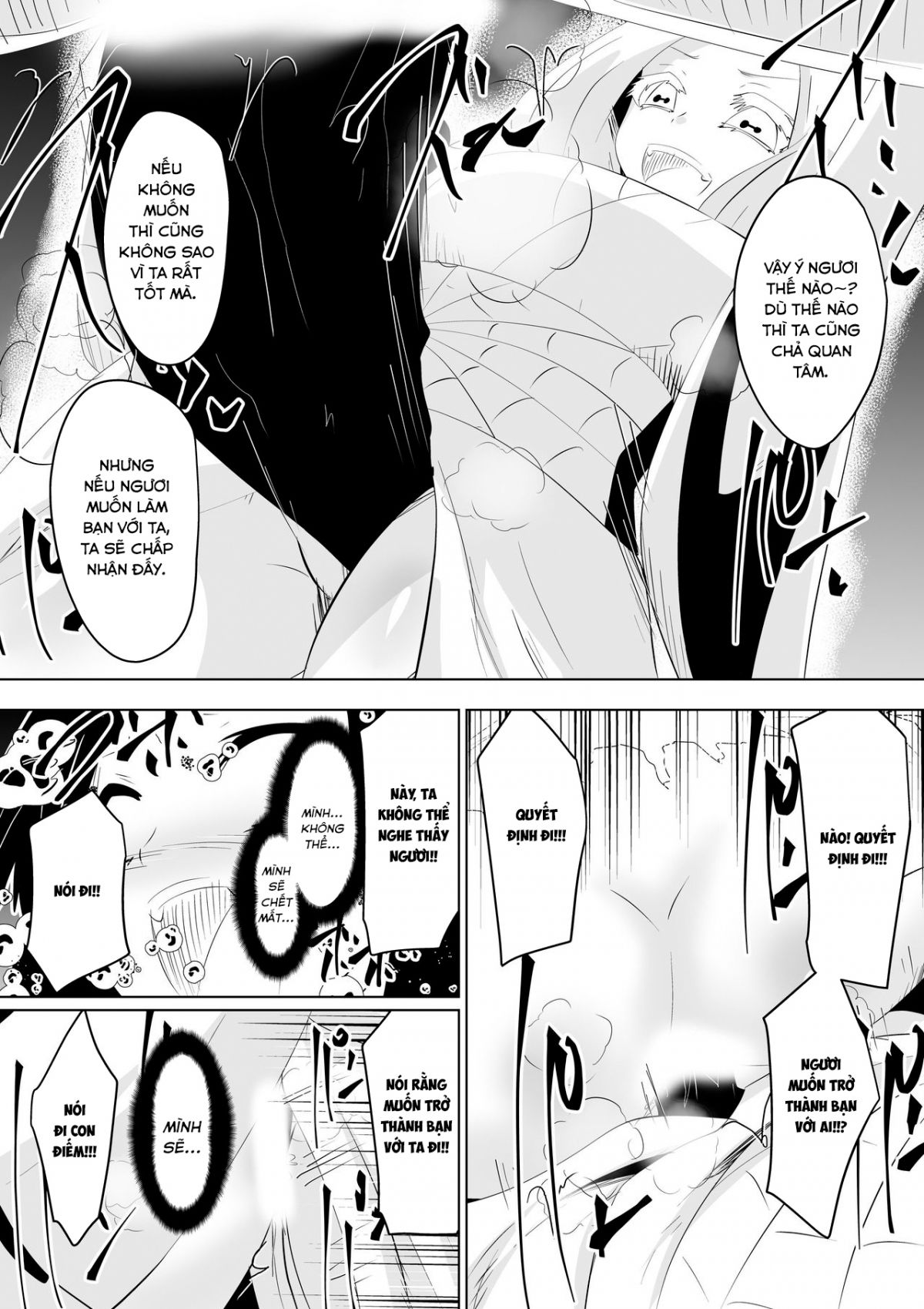 hametsu-no-shinobu-chap-1-30 integer