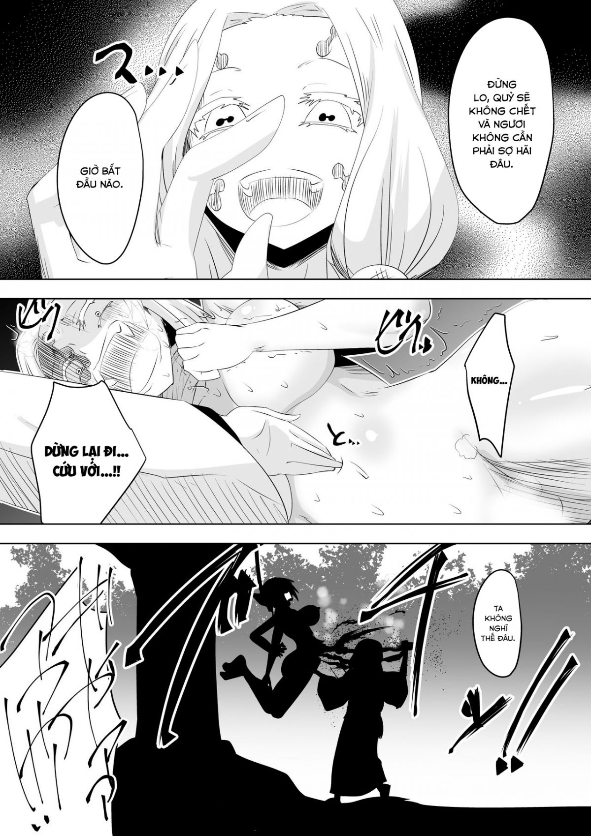 hametsu-no-shinobu-chap-1-38 integer