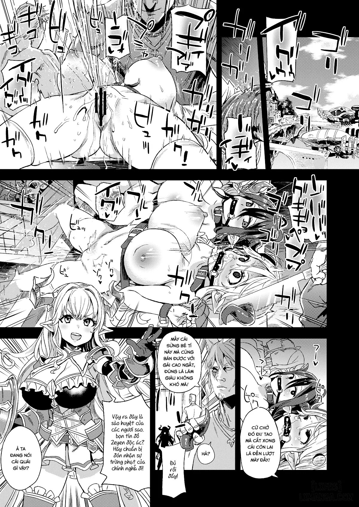 victim-girls-25-oneshot-chap-1-1 integer