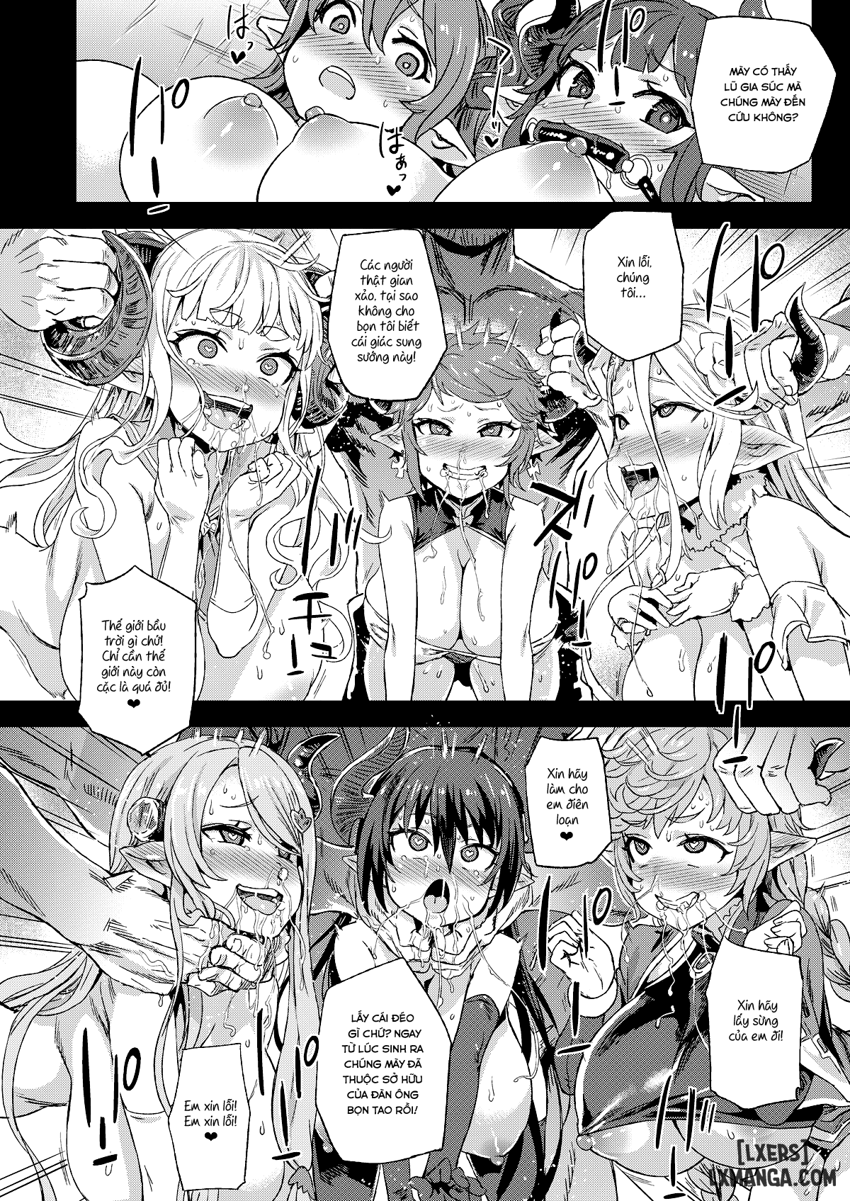 victim-girls-25-oneshot-chap-1-22 integer