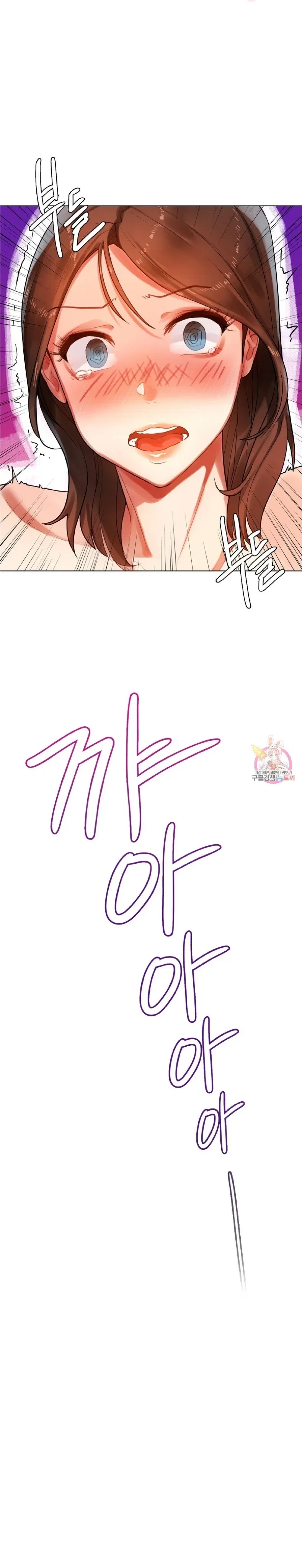 dan-ong-va-dan-ba-o-sillim-chap-1-21 integer