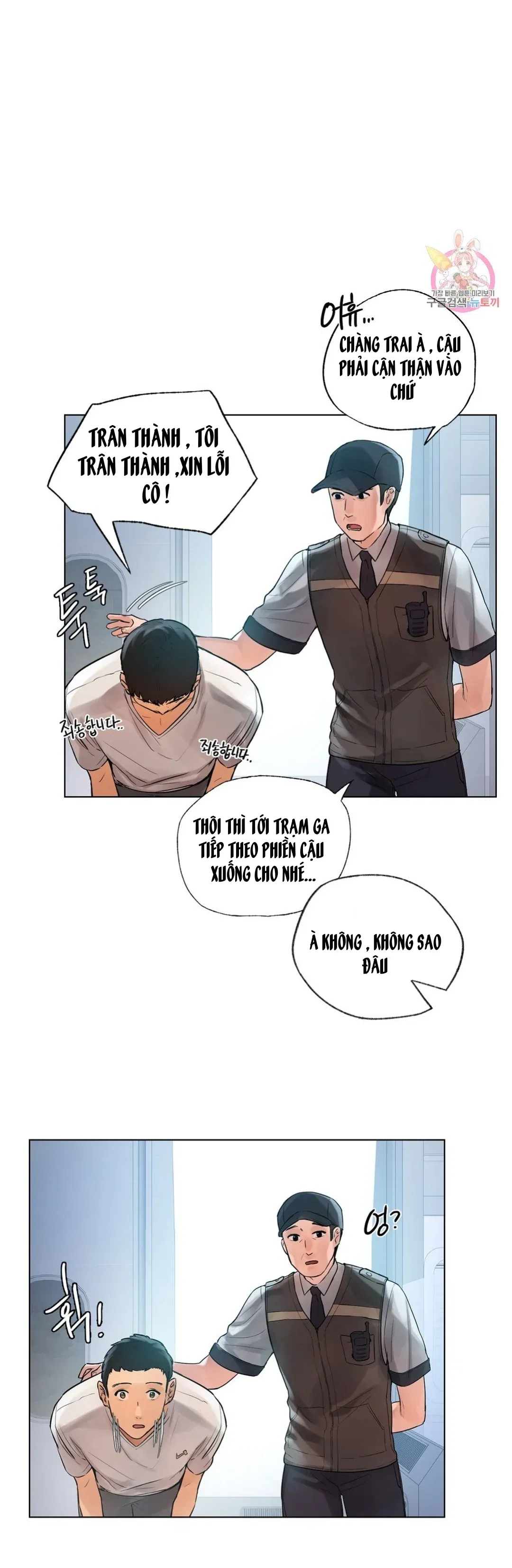 dan-ong-va-dan-ba-o-sillim-chap-1-23 integer