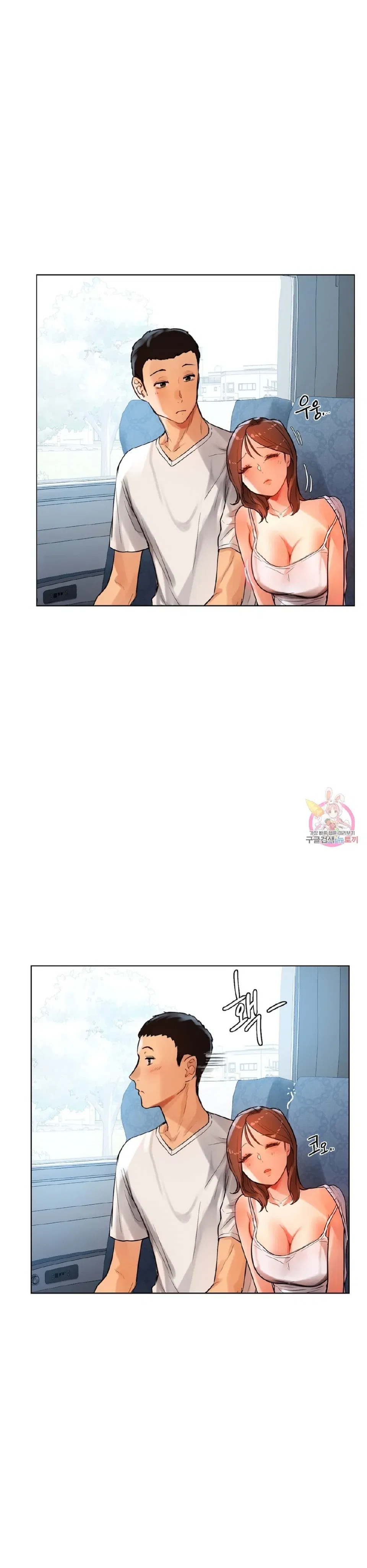 dan-ong-va-dan-ba-o-sillim-chap-1-35 integer