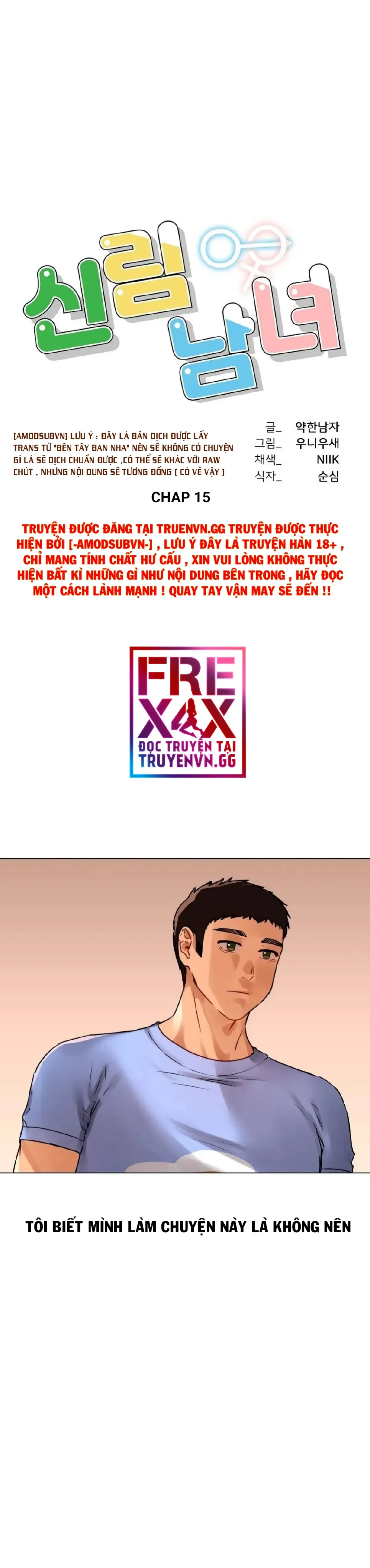 dan-ong-va-dan-ba-o-sillim-chap-15-2 integer