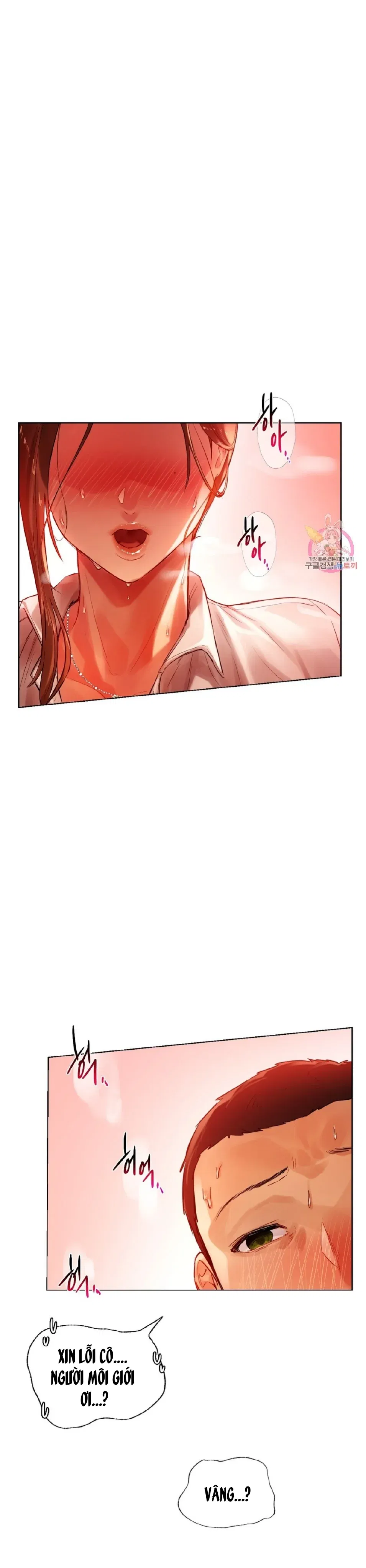 dan-ong-va-dan-ba-o-sillim-chap-2-16 integer