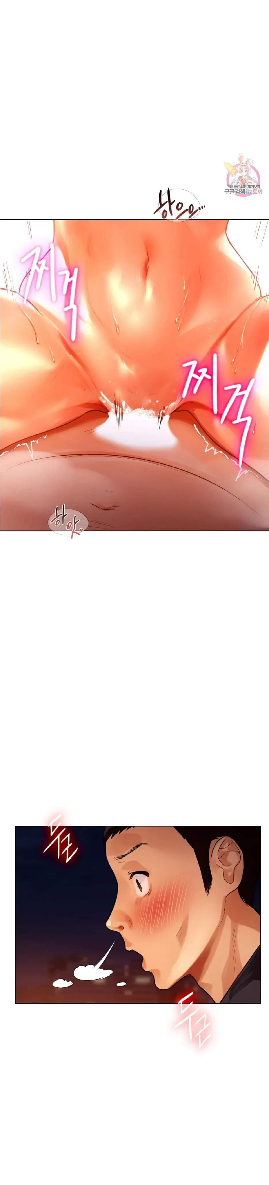 dan-ong-va-dan-ba-o-sillim-chap-3-5 integer