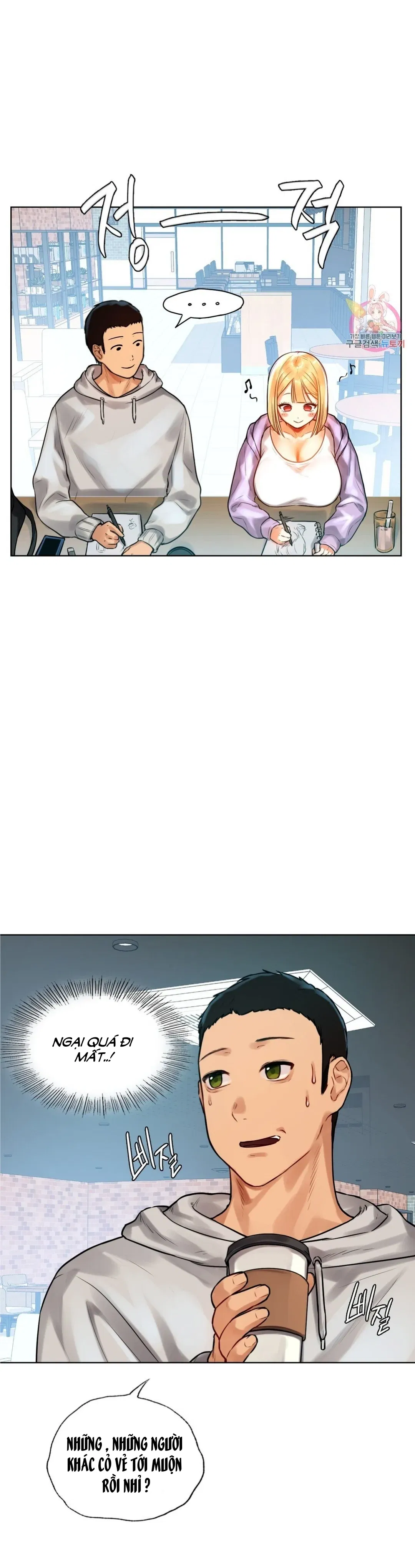 dan-ong-va-dan-ba-o-sillim-chap-3-27 integer