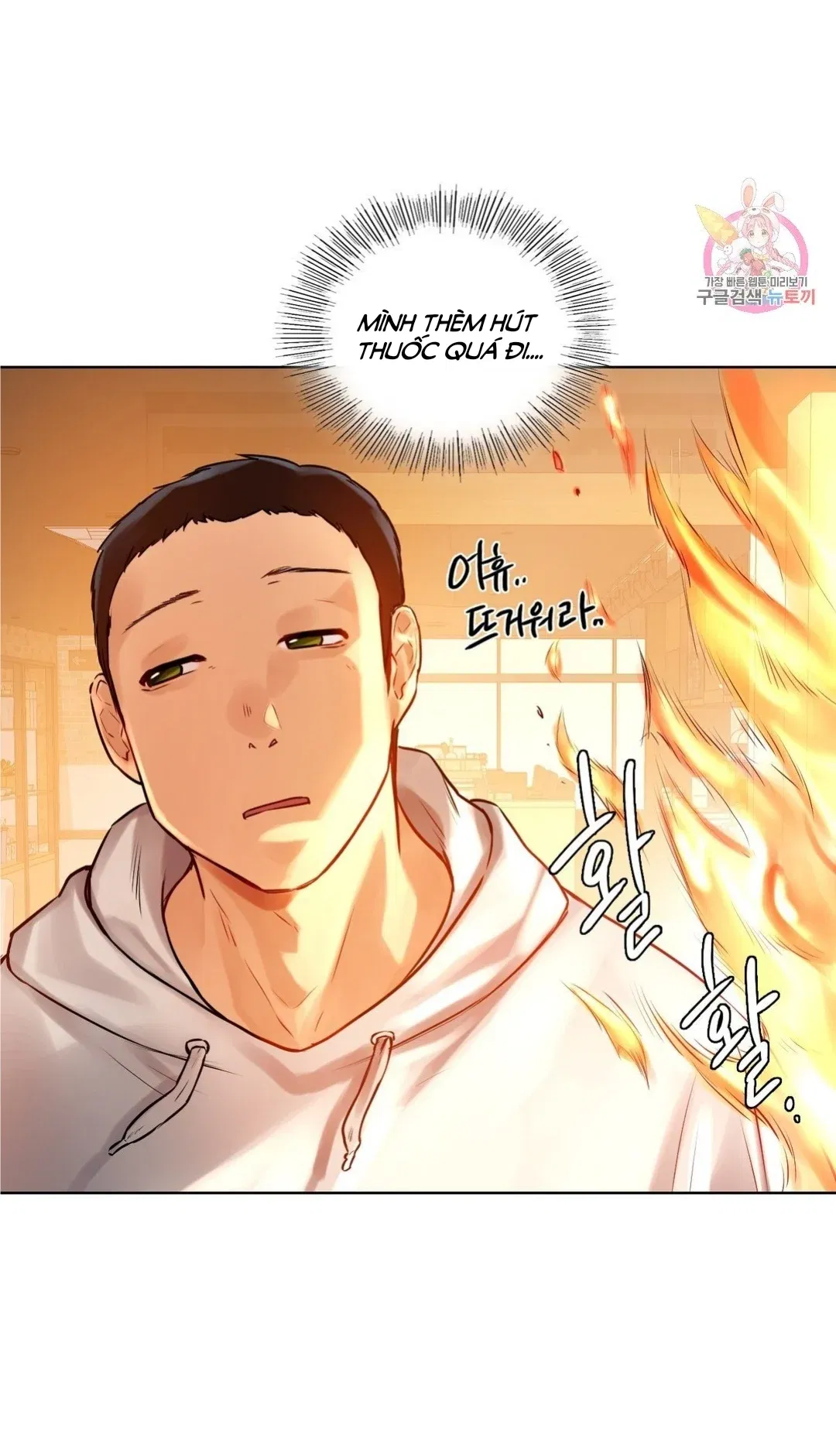 dan-ong-va-dan-ba-o-sillim-chap-3-33 integer