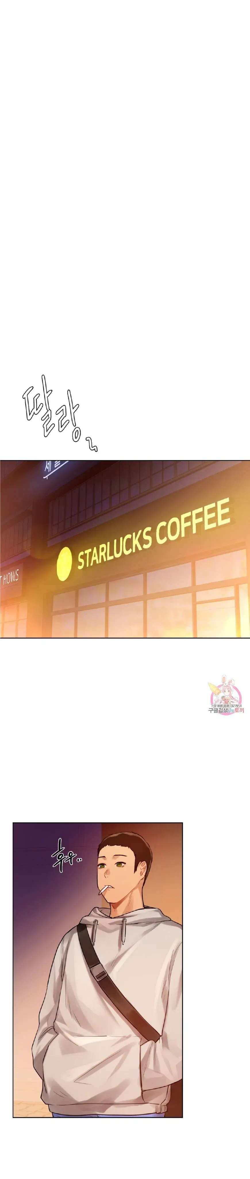 dan-ong-va-dan-ba-o-sillim-chap-3-39 integer