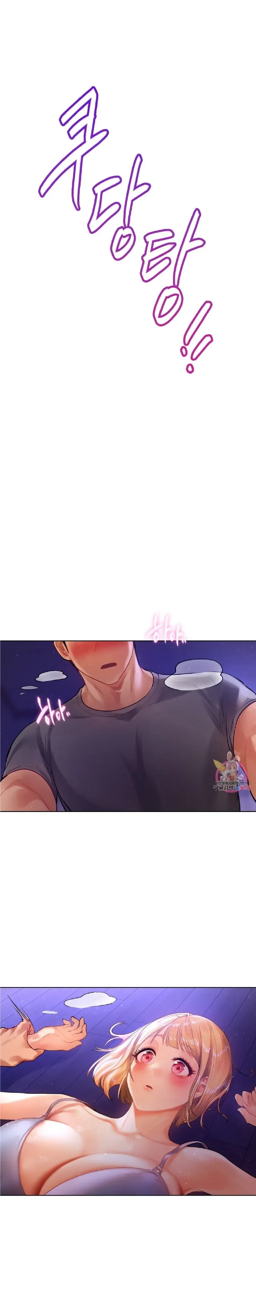 dan-ong-va-dan-ba-o-sillim-chap-5-29 integer