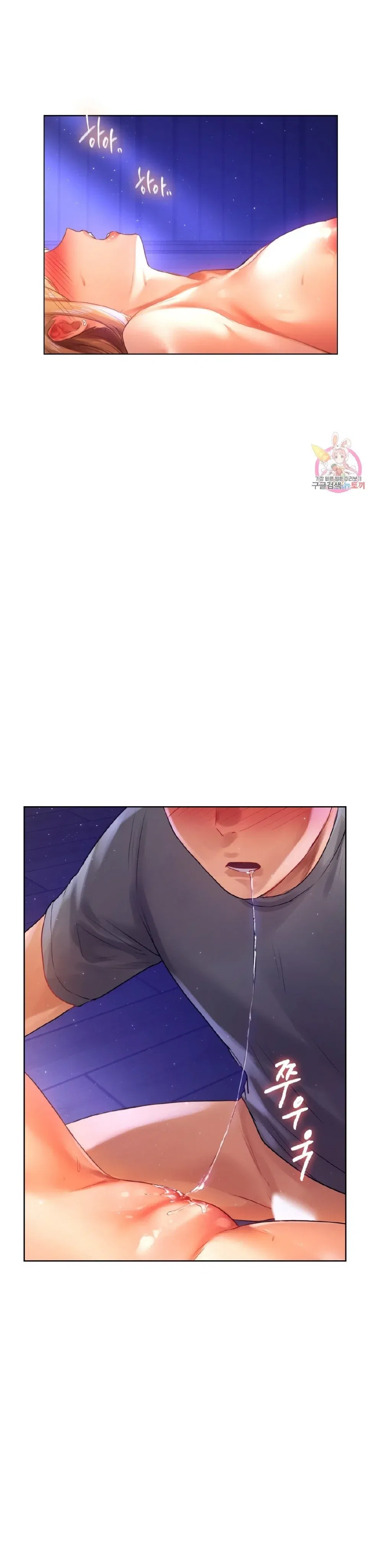 dan-ong-va-dan-ba-o-sillim-chap-6-27 integer