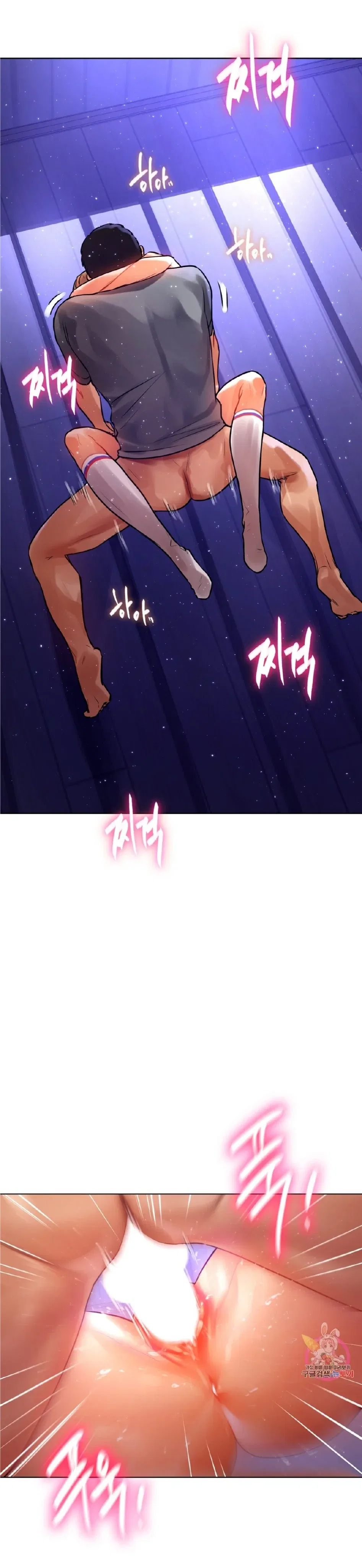 dan-ong-va-dan-ba-o-sillim-chap-7-12 integer