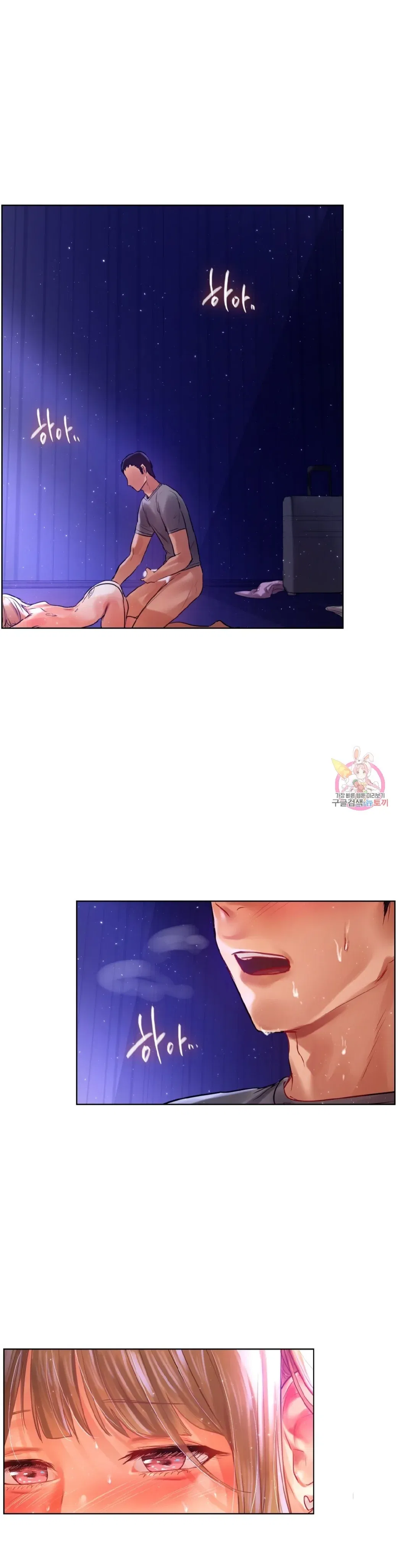 dan-ong-va-dan-ba-o-sillim-chap-7-22 integer