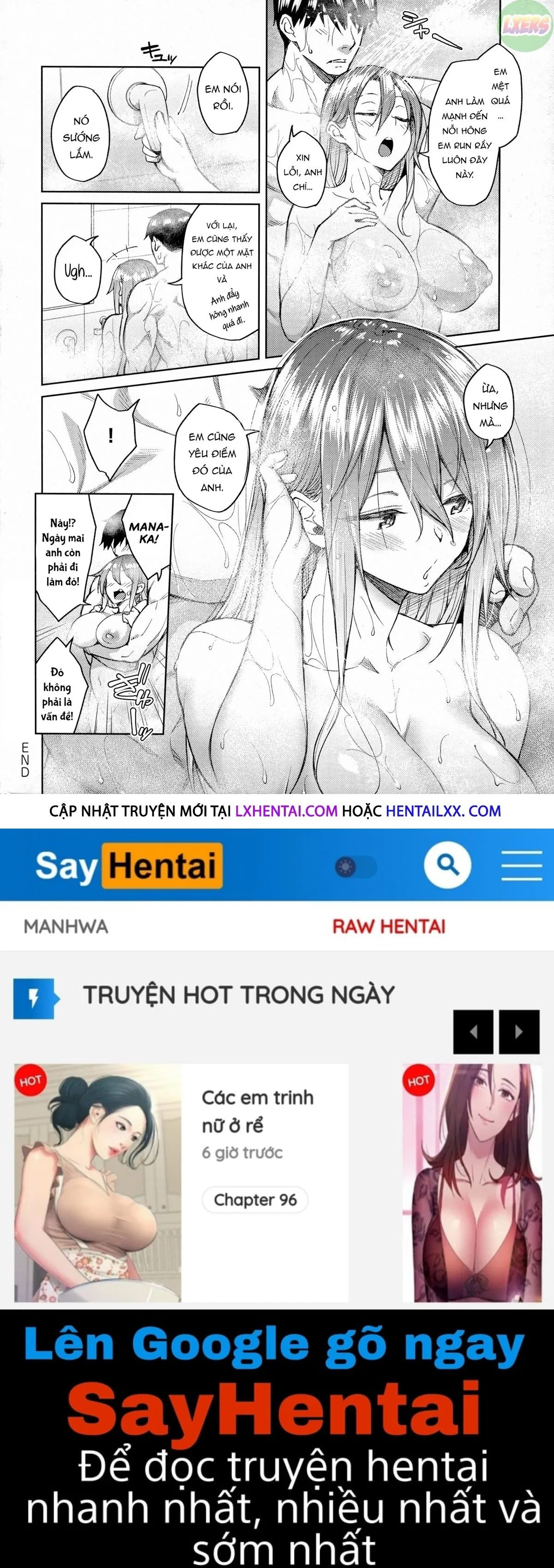 haruiro-kanojo-chap-1-30 integer