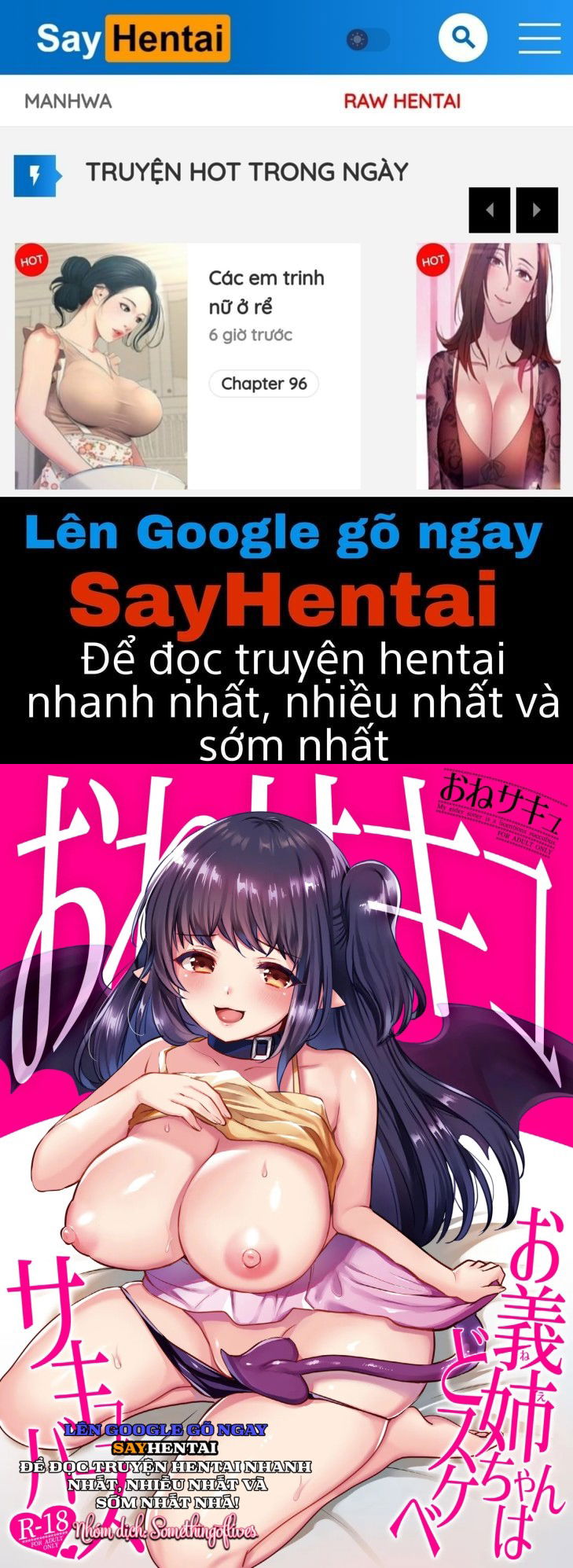 chi-gai-la-mot-succubus-dam-dang-chap-1-0 integer