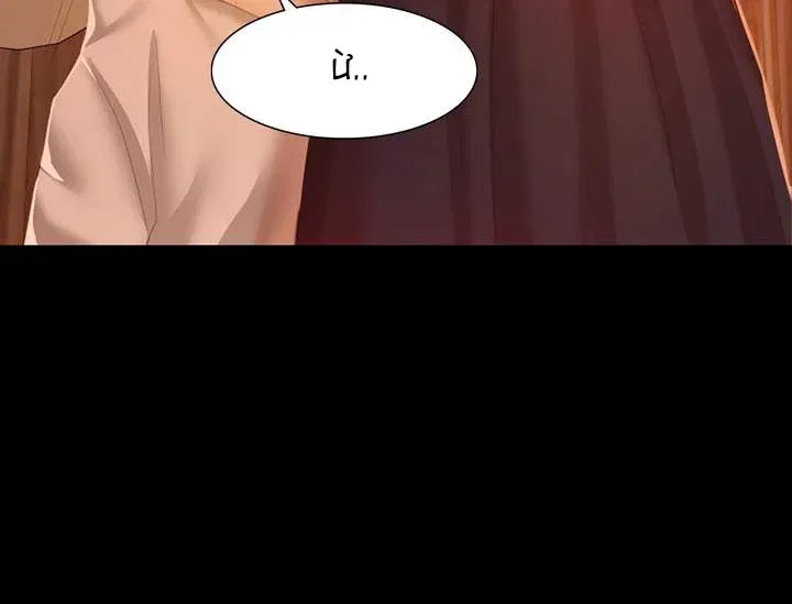 tieu-thu-chap-1-50 integer