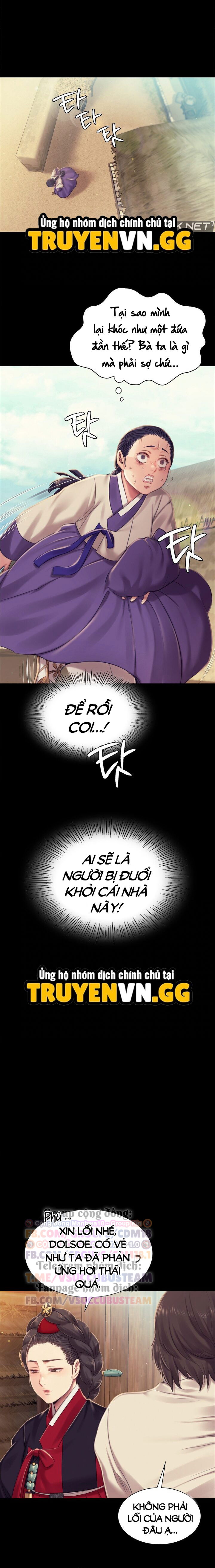 tieu-thu-chap-101-11 integer