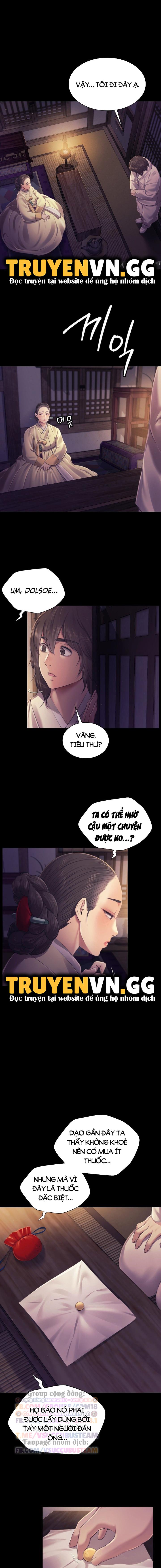 tieu-thu-chap-105-5 integer