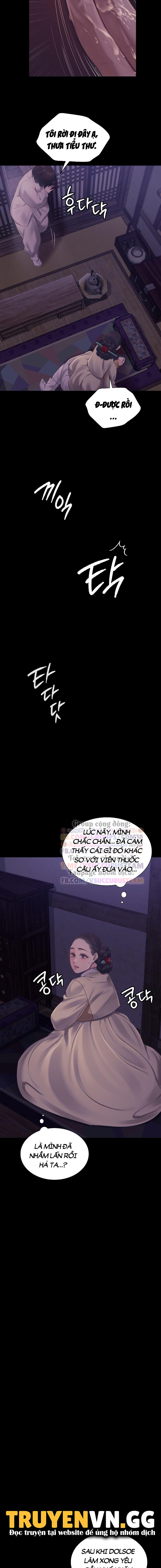 tieu-thu-chap-105-14 integer