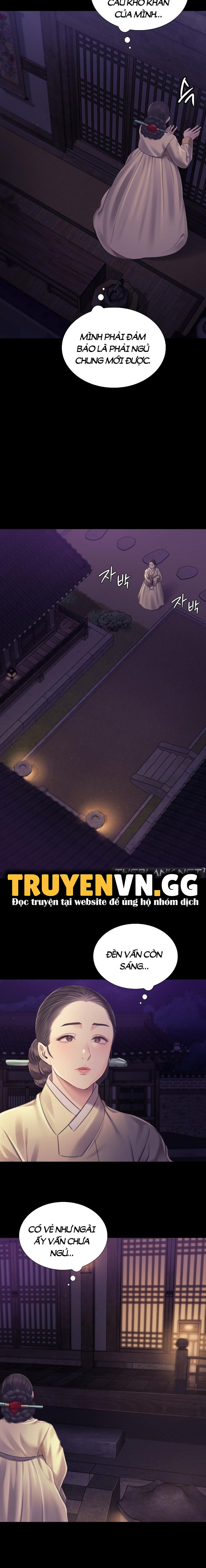 tieu-thu-chap-105-15 integer