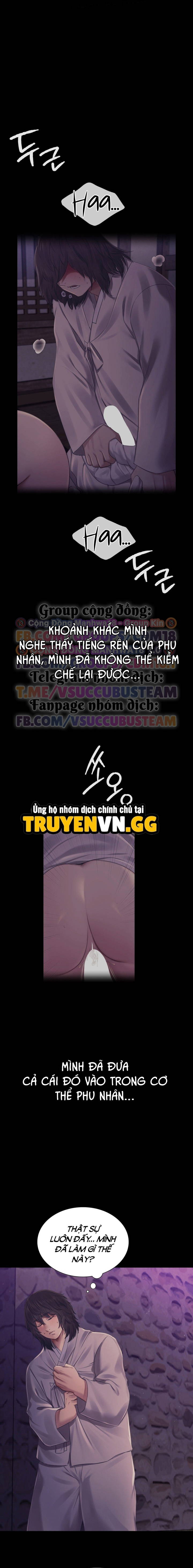 tieu-thu-chap-106-3 integer