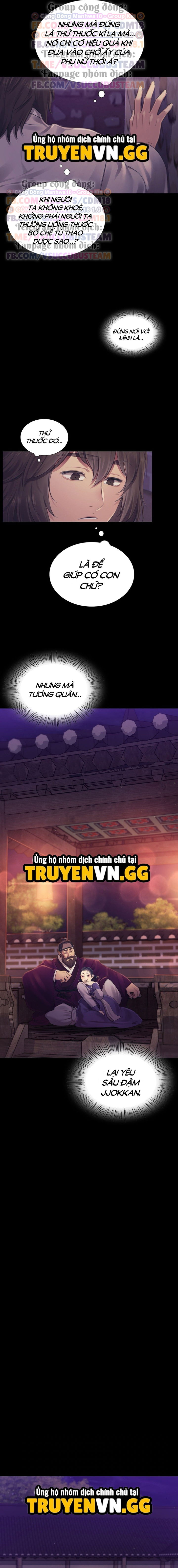 tieu-thu-chap-106-4 integer