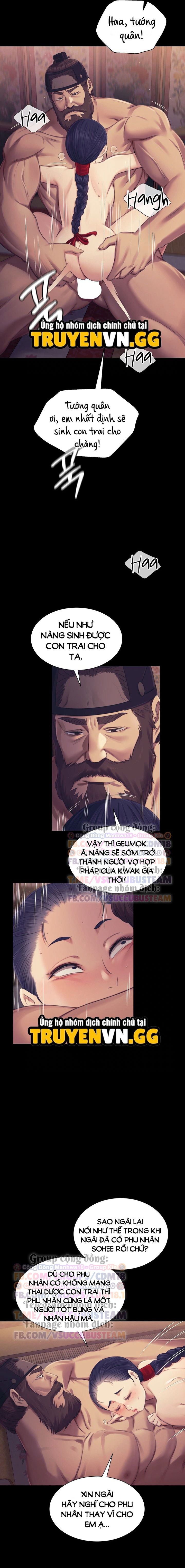 tieu-thu-chap-106-7 integer