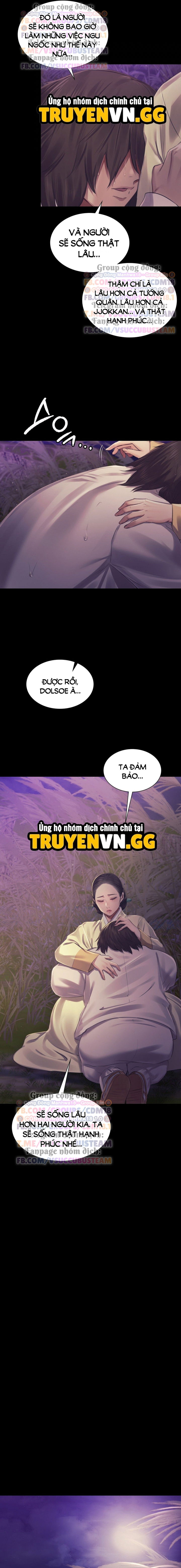 tieu-thu-chap-106-17 integer