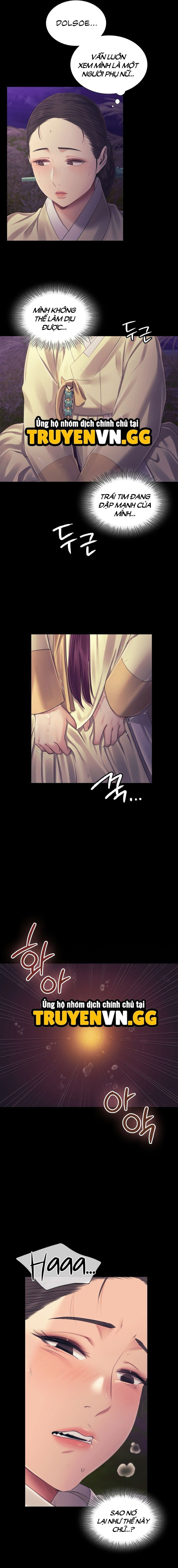 tieu-thu-chap-106-19 integer