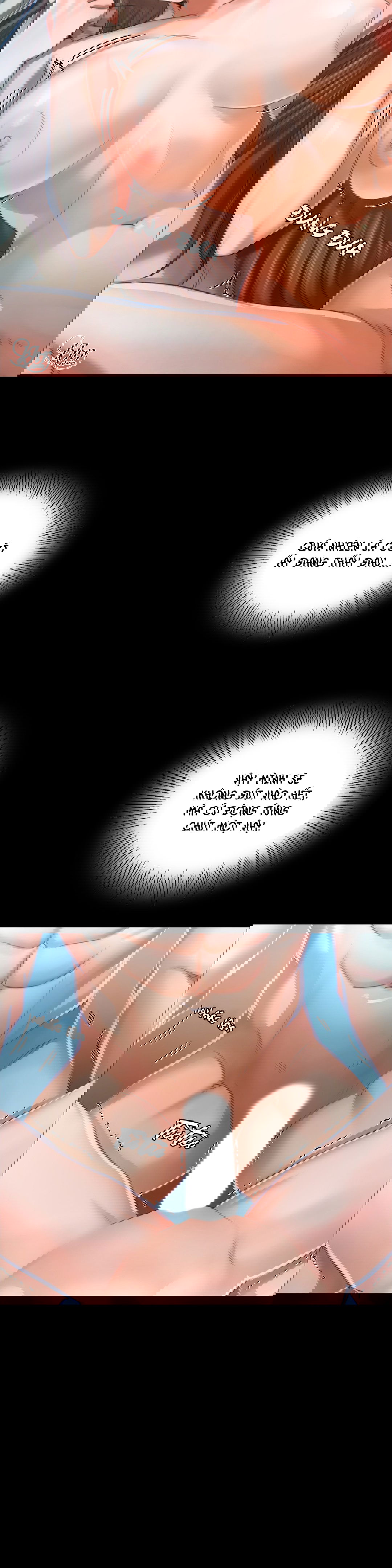 tieu-thu-chap-11-14 integer