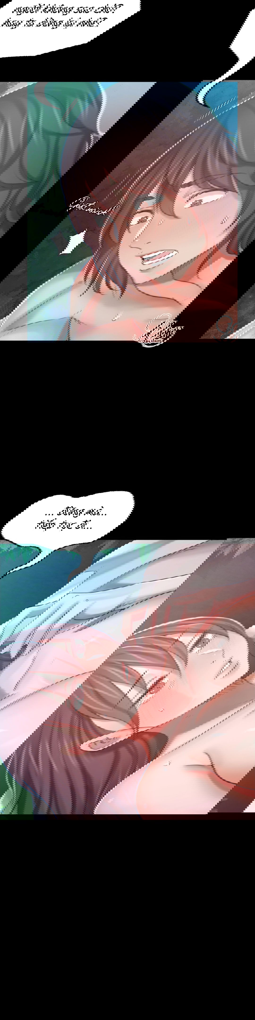 tieu-thu-chap-11-21 integer