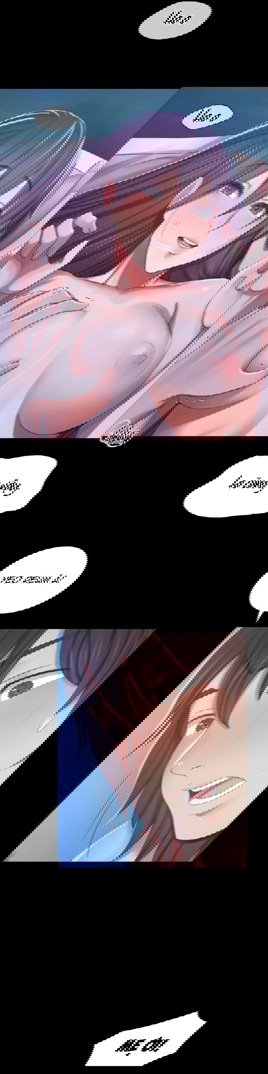 tieu-thu-chap-11-32 integer