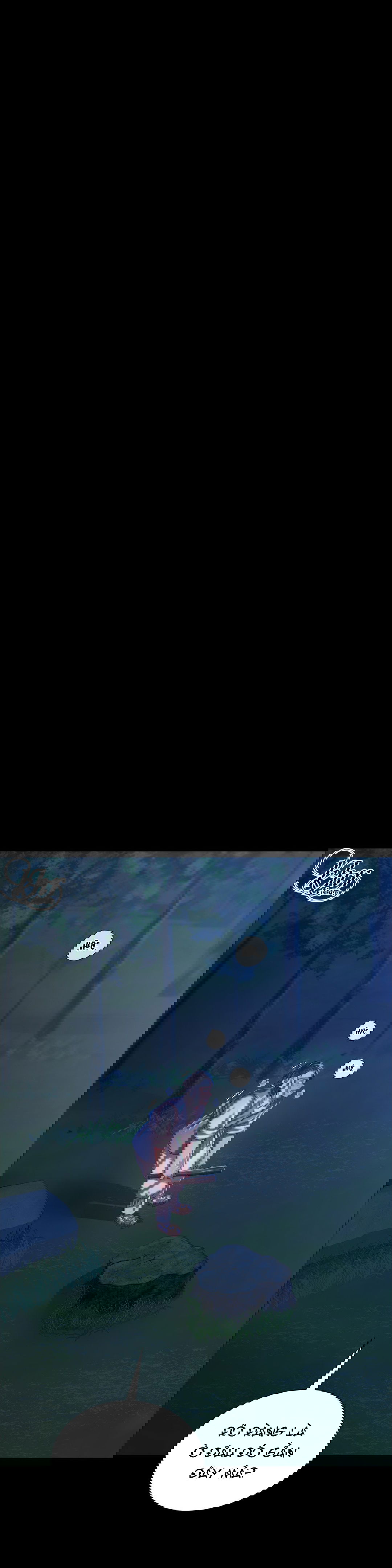 tieu-thu-chap-11-34 integer