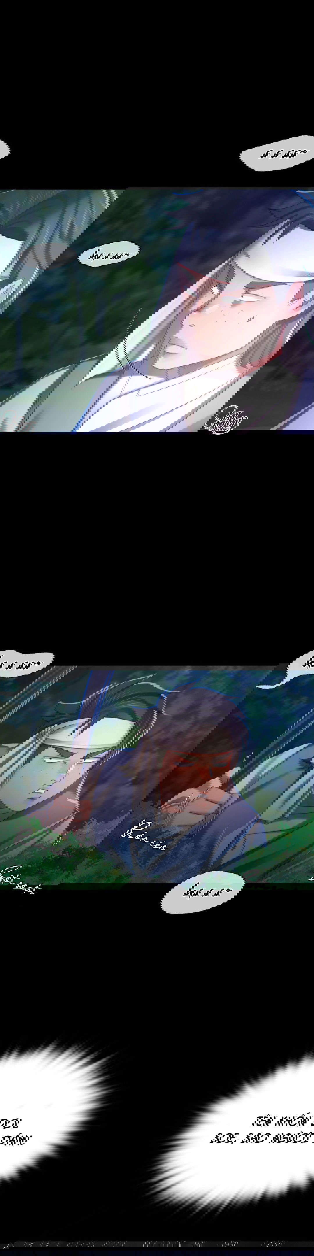 tieu-thu-chap-11-35 integer