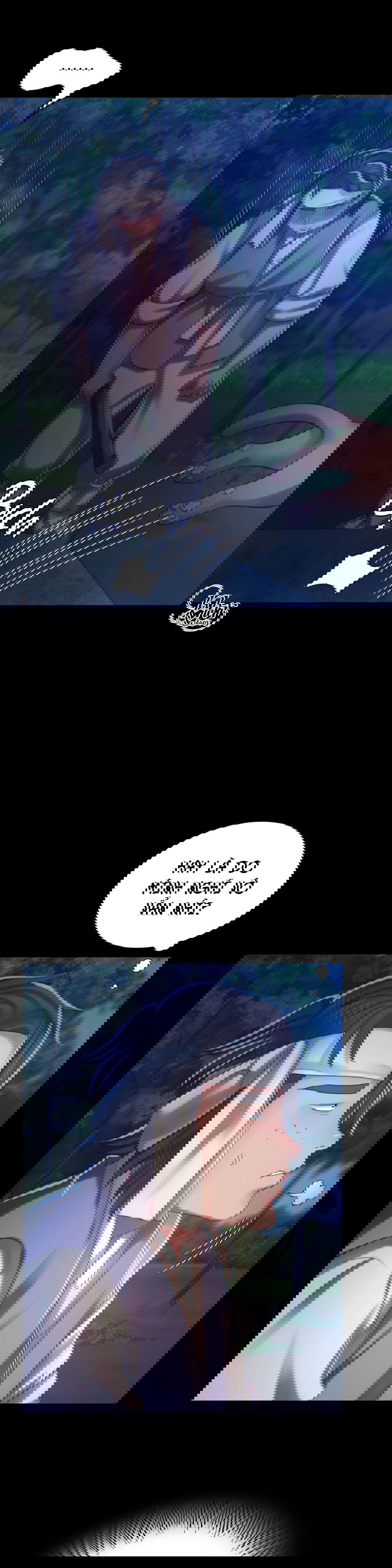 tieu-thu-chap-11-37 integer