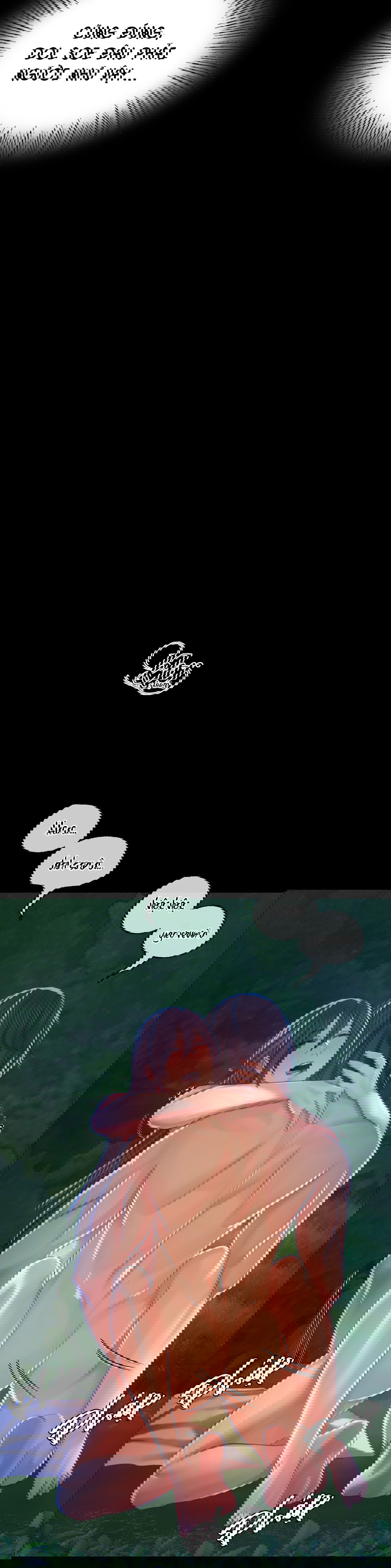 tieu-thu-chap-11-38 integer