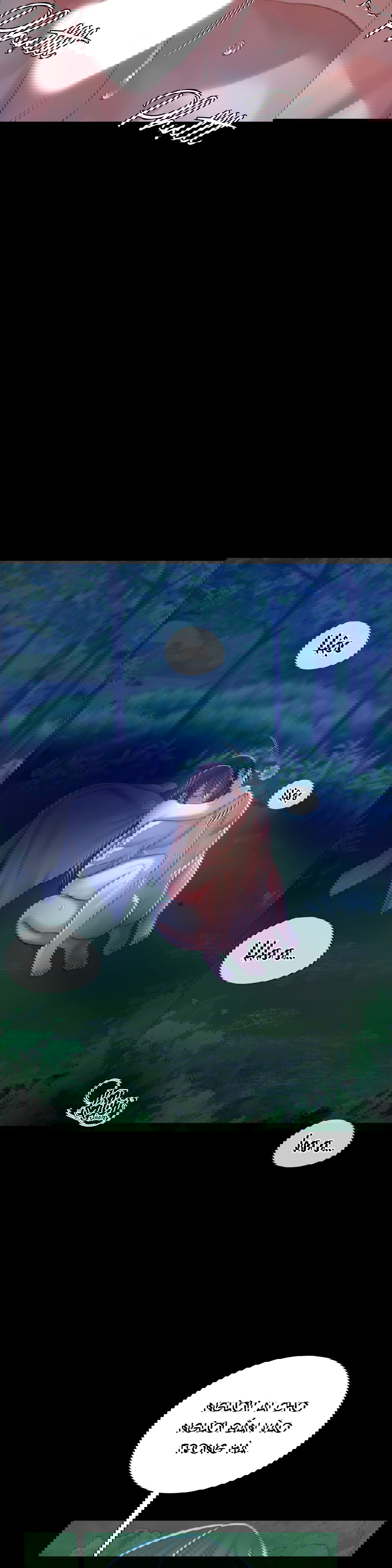 tieu-thu-chap-11-41 integer