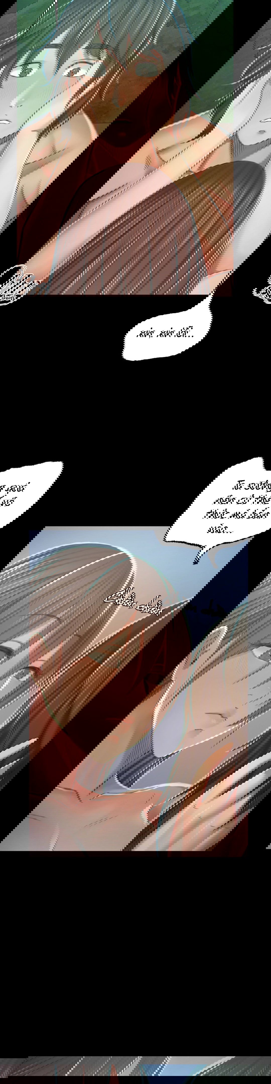 tieu-thu-chap-11-42 integer