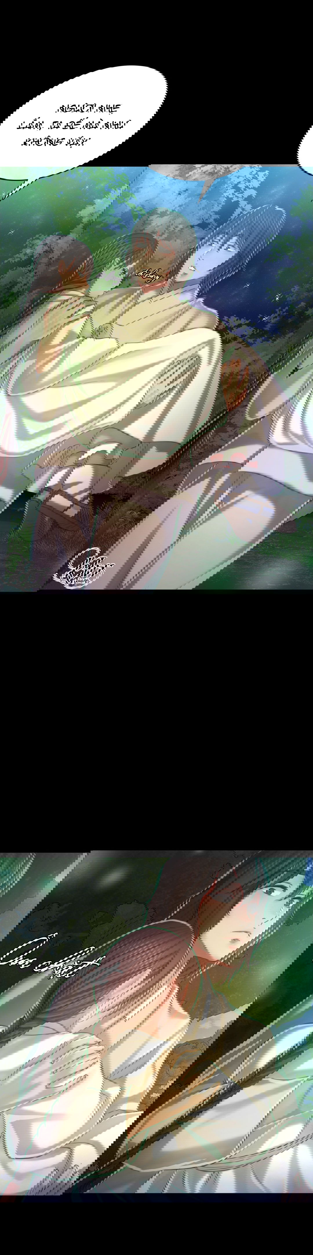 tieu-thu-chap-11-46 integer