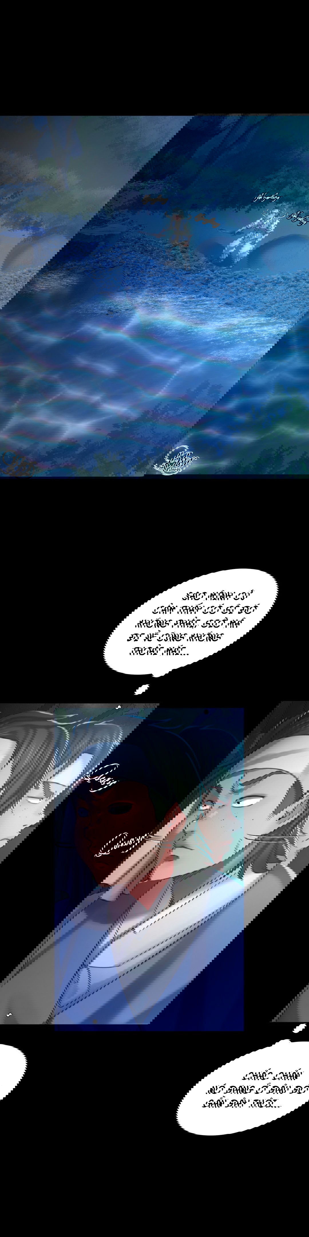 tieu-thu-chap-11-48 integer