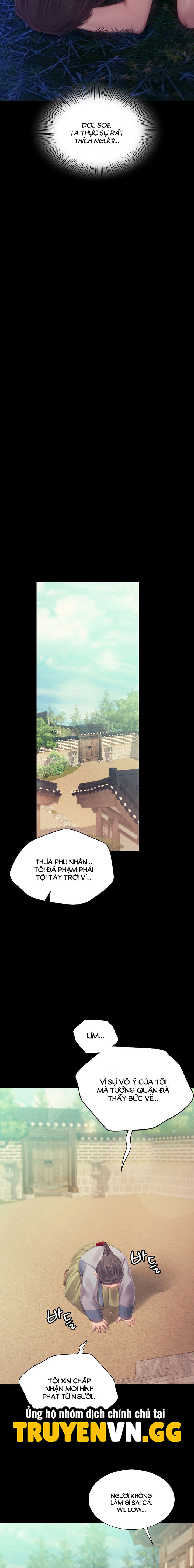 tieu-thu-chap-116-4 integer