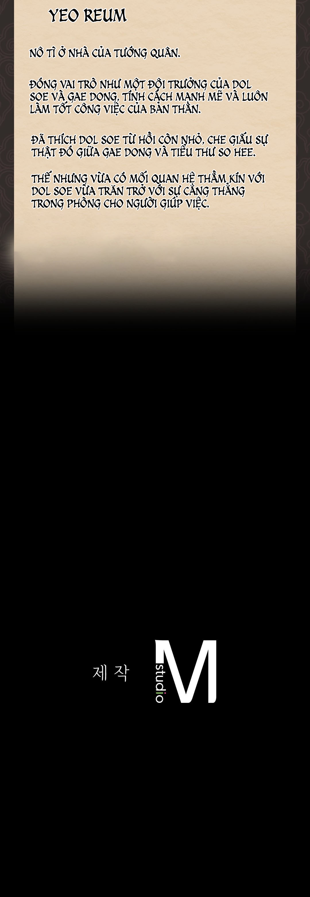 tieu-thu-chap-12-45 integer