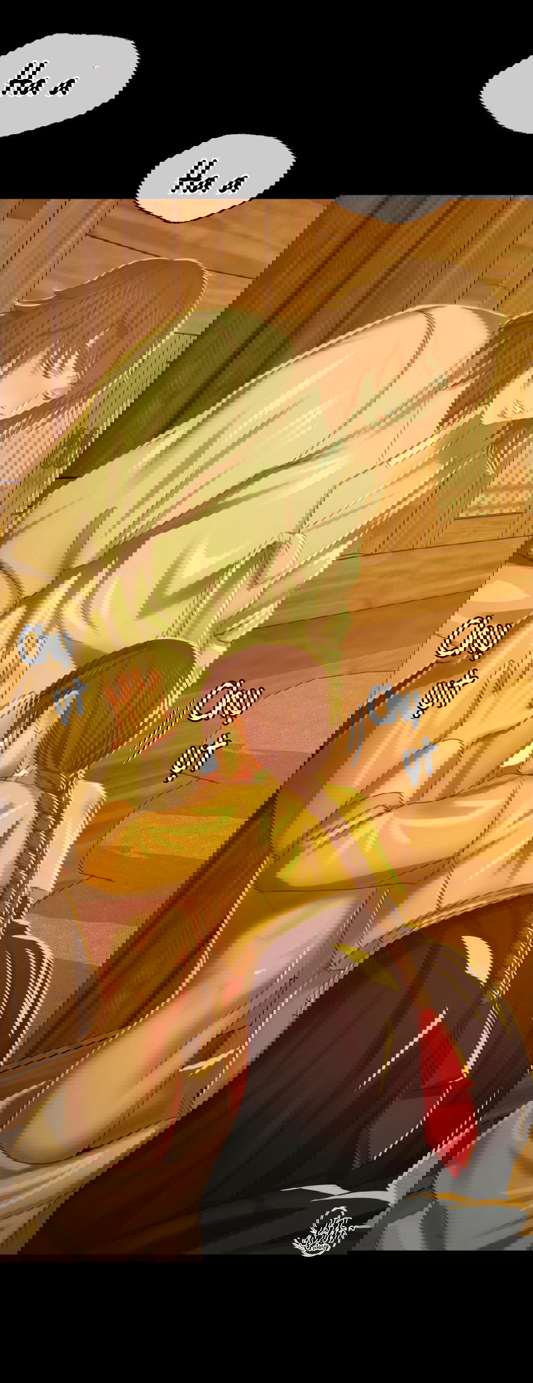 tieu-thu-chap-13-81 integer