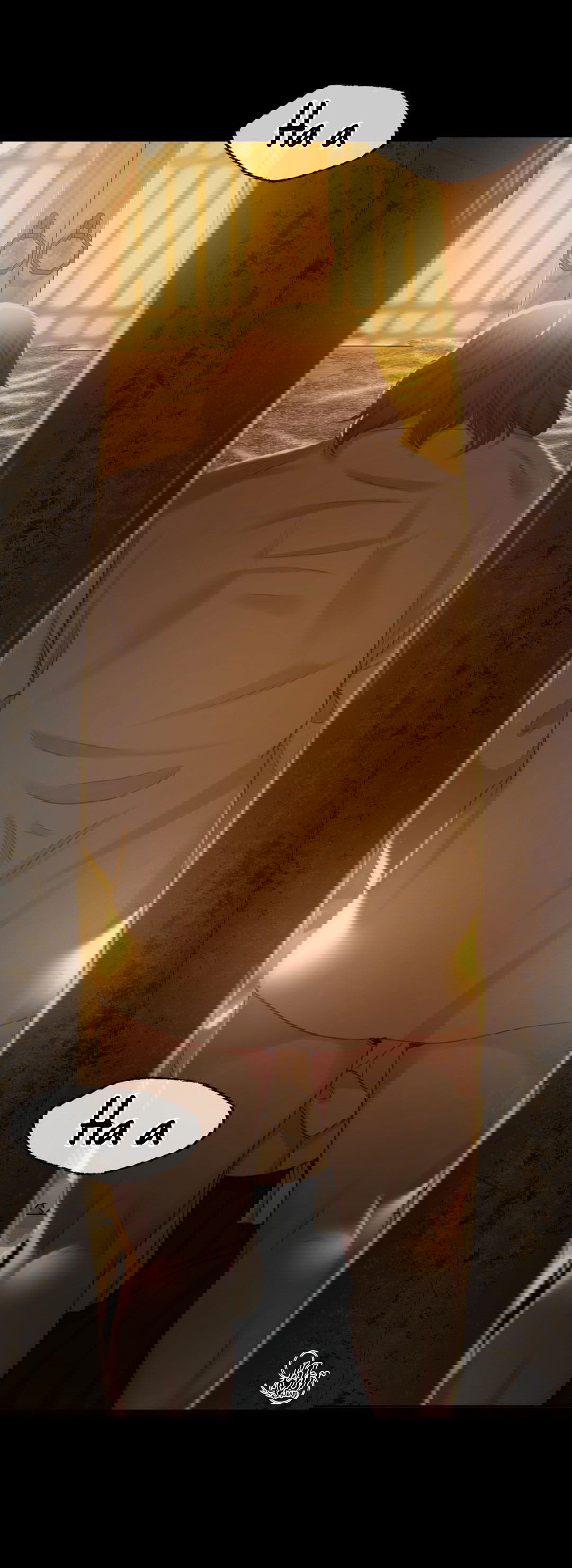 tieu-thu-chap-13-88 integer